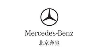 北京奔馳汽車公司