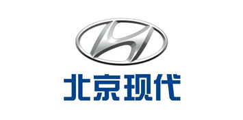 現代汽車北京公司
