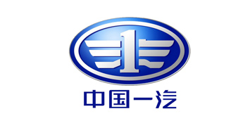 中國一汽汽車公司