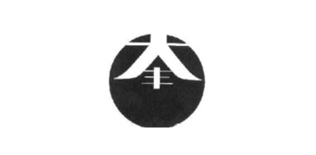 重慶大豐交通設施制造有限公司
